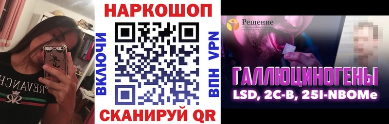 Купить наркоту Буй ГАШИШ  АМФ  А ПВП  Бошки Шишки  МЕТАДОН  КОКАИН  МЕФ 