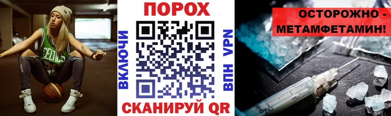 АМФ VHQ  Буй 