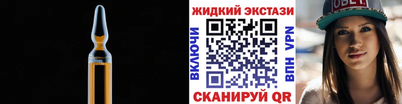 хочу наркоту  Буй  БУТИРАТ BDO 33% 