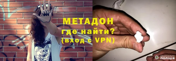 героин Алексин