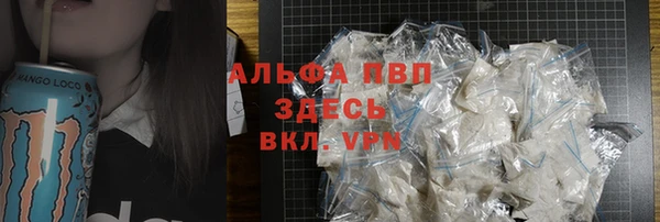 а пвп мука Алексеевка