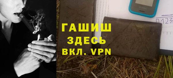а пвп мука Алексеевка