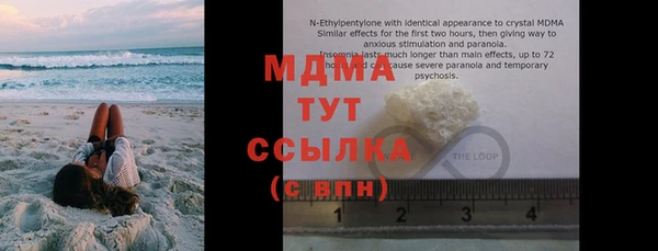 а пвп мука Алексеевка