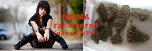 героин Алексин