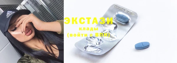 а пвп мука Алексеевка