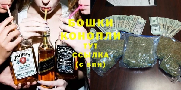 а пвп мука Алексеевка