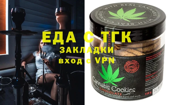 героин Алексин