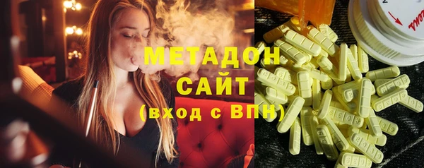 а пвп мука Алексеевка