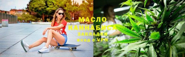 героин Алексин