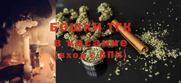 а пвп мука Алексеевка