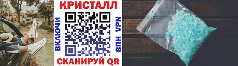 Первитин витя закладка Буй